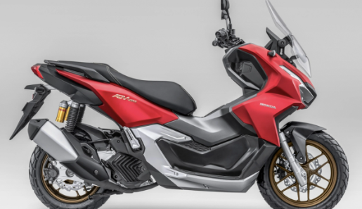 Harga ADV 150 2025 Seken, Inspirasi Cari Skutik Sporty Murah